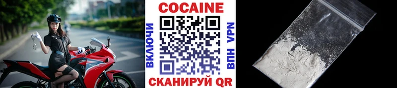 Кокаин Боливия  blacksprut ТОР  это официальный сайт  Гагарин 