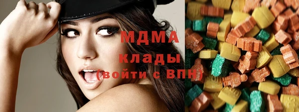 индика Верхнеуральск