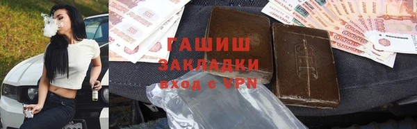 индика Верхнеуральск