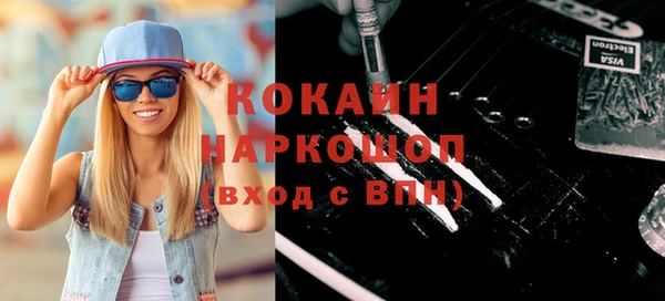 индика Верхнеуральск
