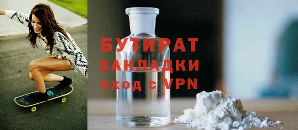PSILOCYBIN Верхний Тагил