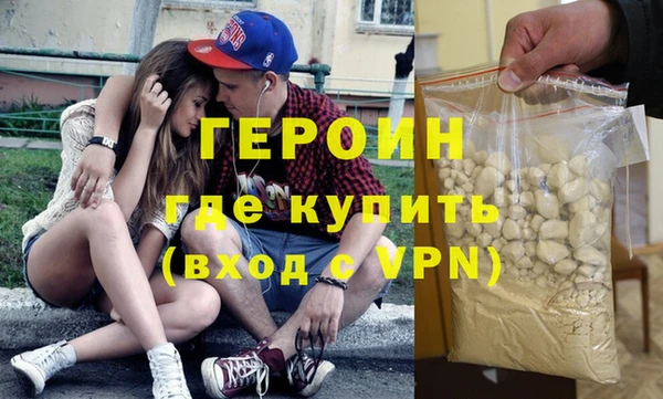мдма Верея