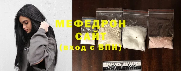 PSILOCYBIN Верхний Тагил