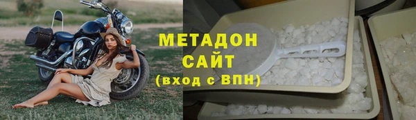 PSILOCYBIN Верхний Тагил