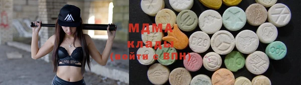 PSILOCYBIN Верхний Тагил