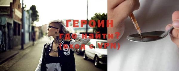 PSILOCYBIN Верхний Тагил