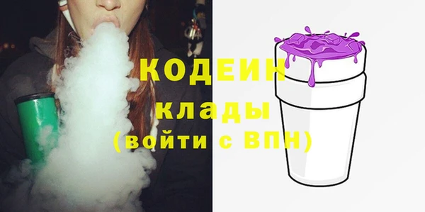 индика Верхнеуральск