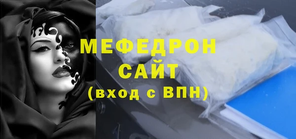 PSILOCYBIN Верхний Тагил