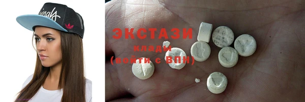 индика Верхнеуральск