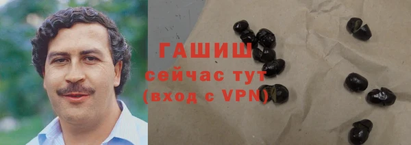 PSILOCYBIN Верхний Тагил