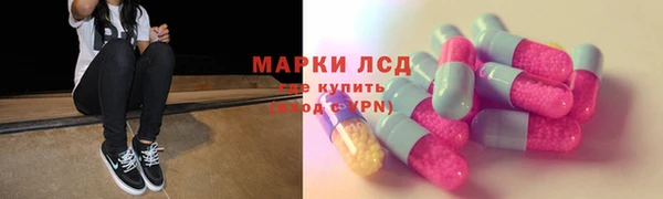 индика Верхнеуральск