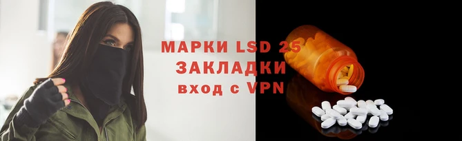 мдма Верея