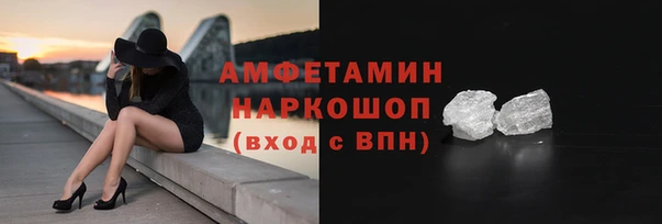 мдма Верея