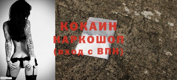 хмурый Володарск