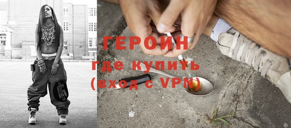 индика Верхнеуральск