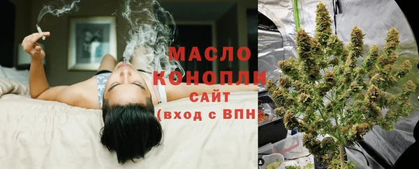 амф Волоколамск
