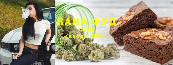 индика Верхнеуральск