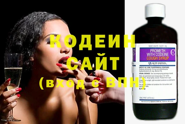 мдма Верея
