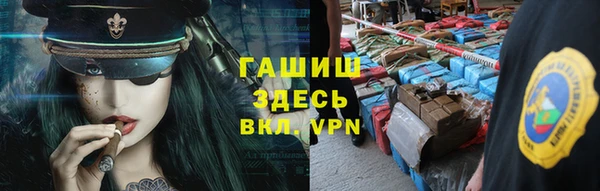 PSILOCYBIN Верхний Тагил
