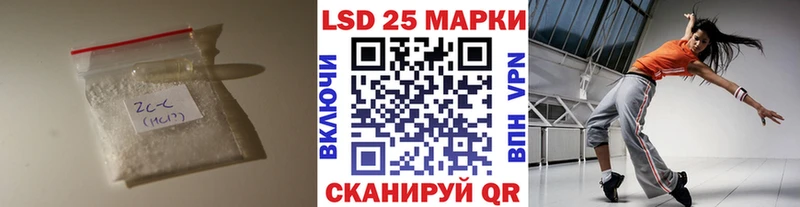 ЛСД экстази ecstasy  Гагарин 
